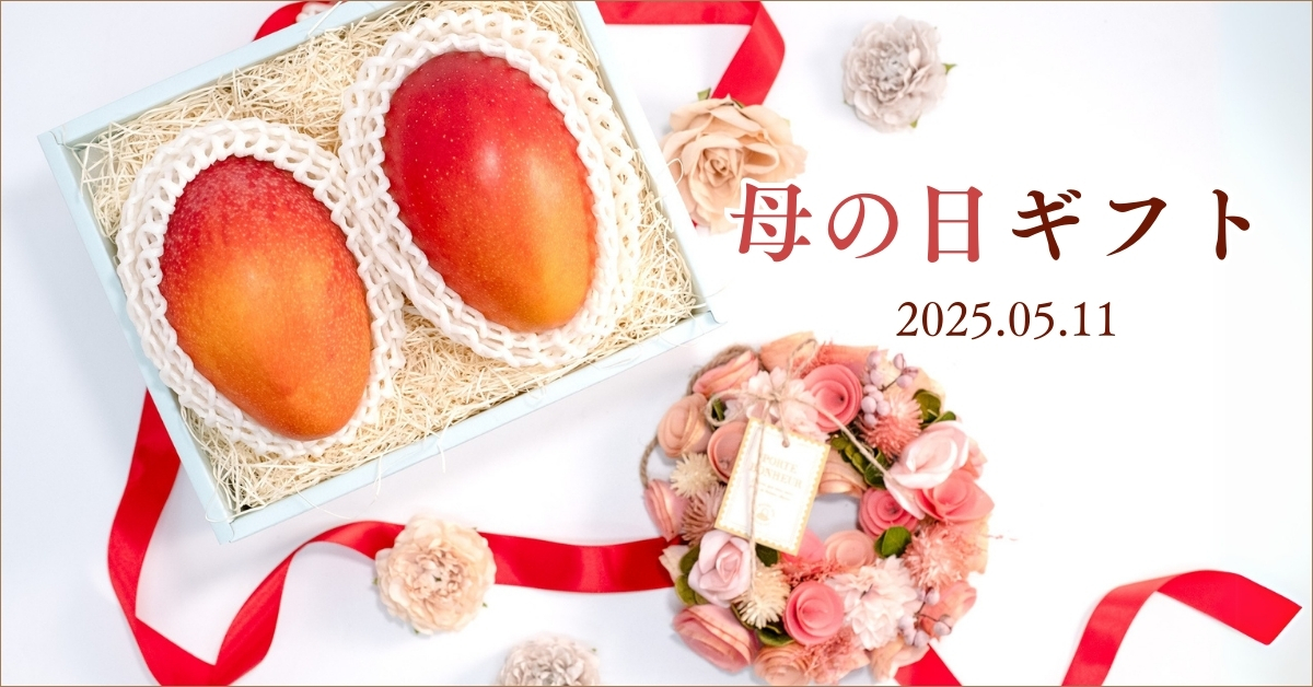 母の日バナー