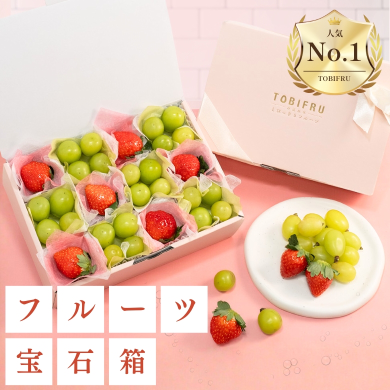 フルーツ宝石箱