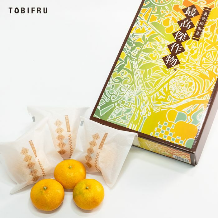 和歌山県産 JA紀南 最高傑作物 木熟みかん | TOBIFRU フルーツギフト専門店